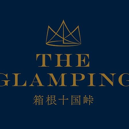 The Glamping 箱根十国峠 Villa Miyakami Exterior foto